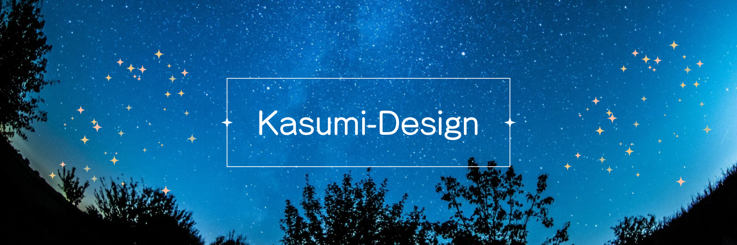 kasumi-design