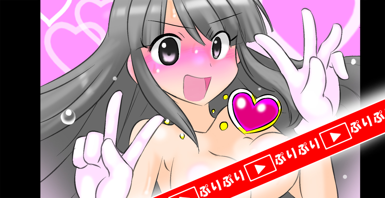 かめべ屋