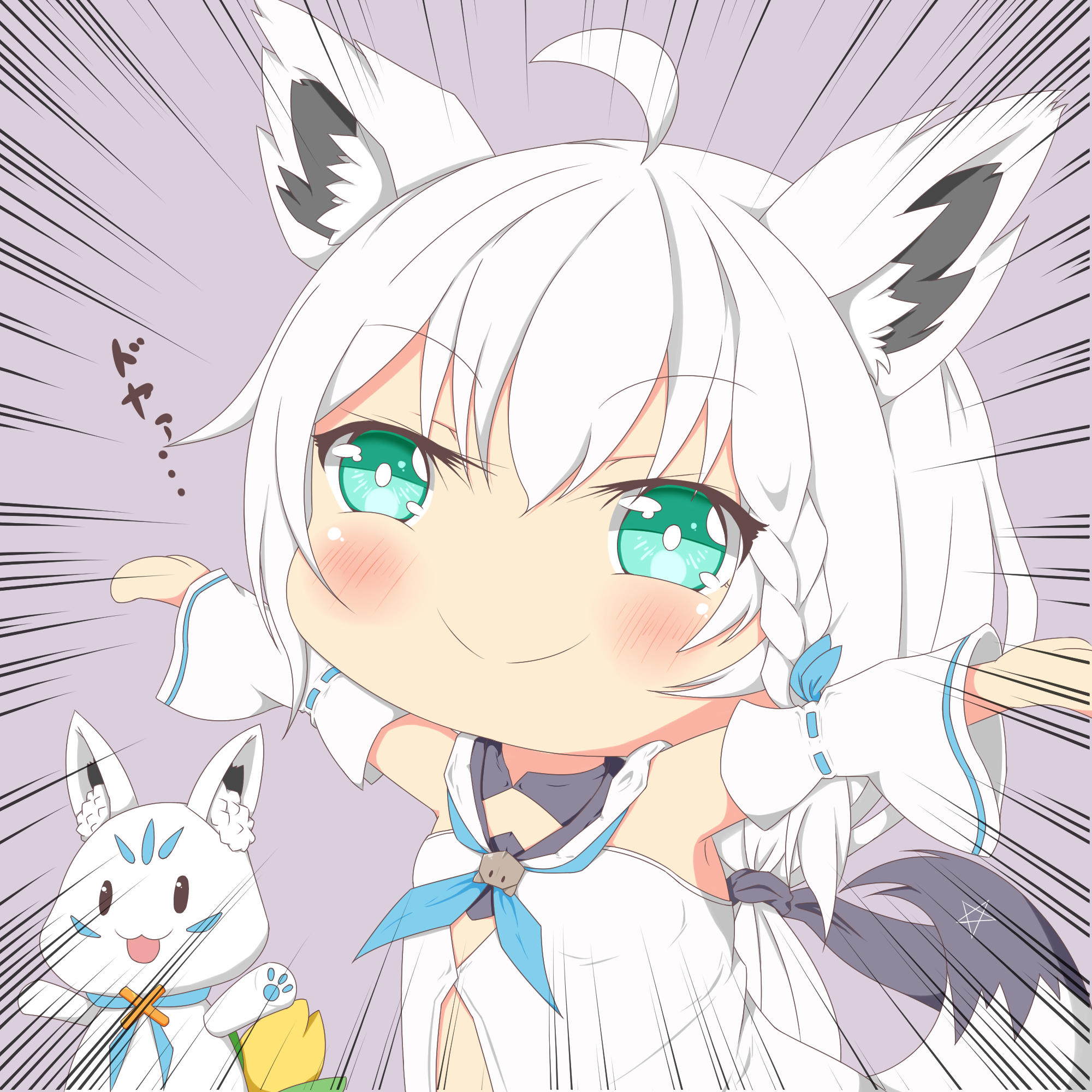 ケヤキの木