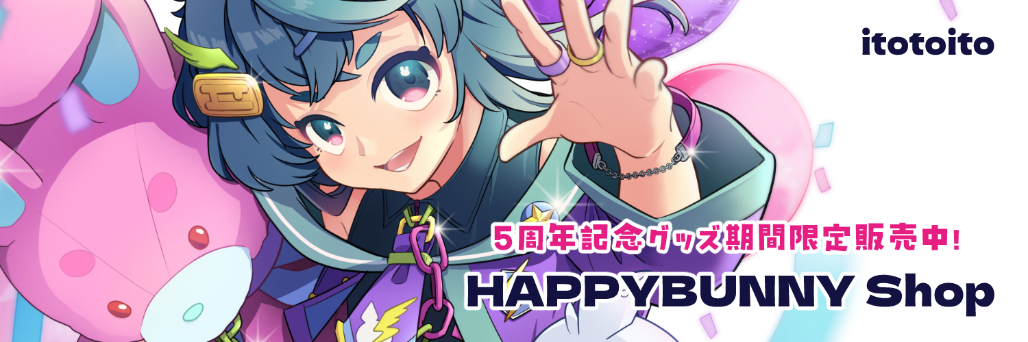 HAPPY BUNNY Shop