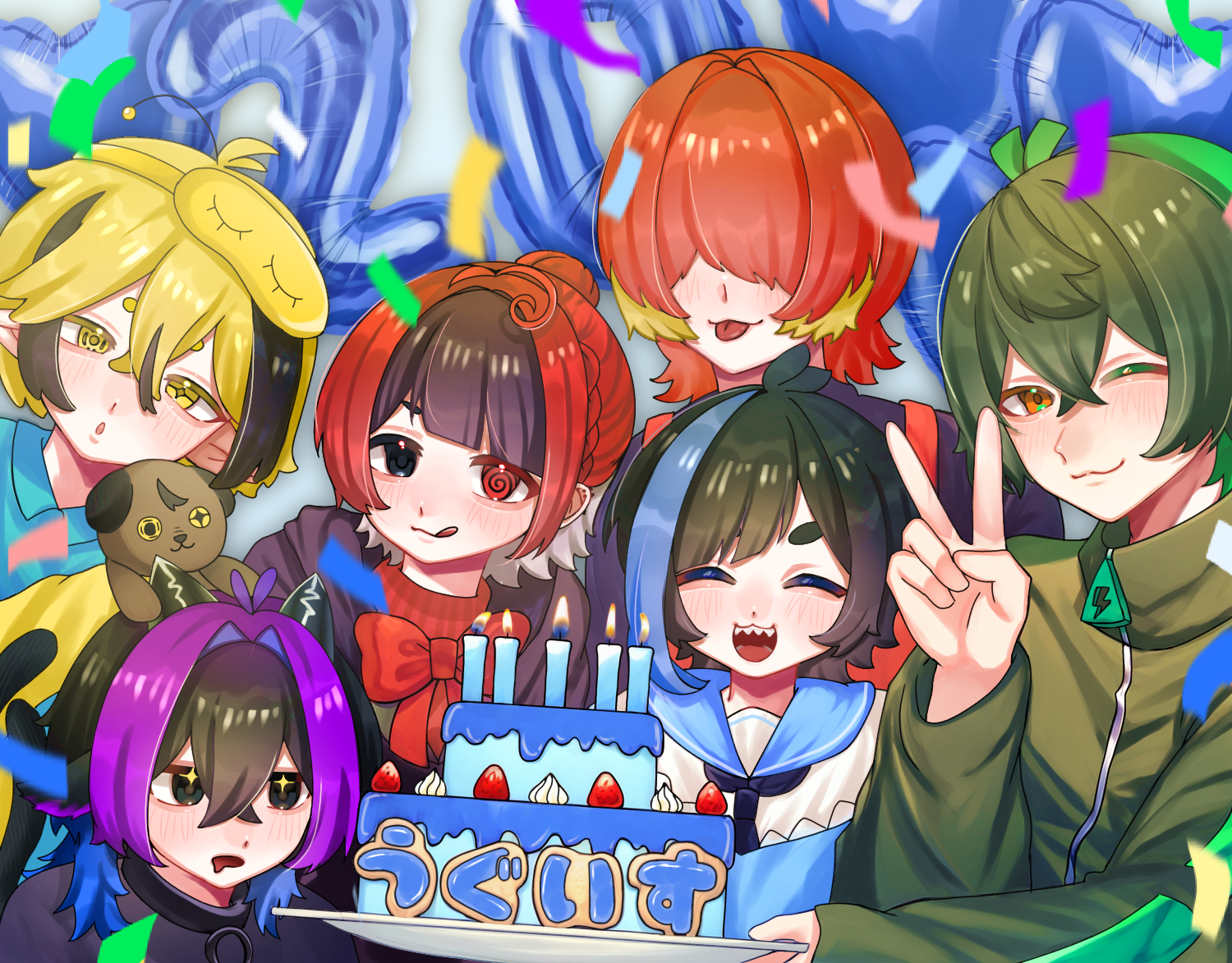 うぐいす