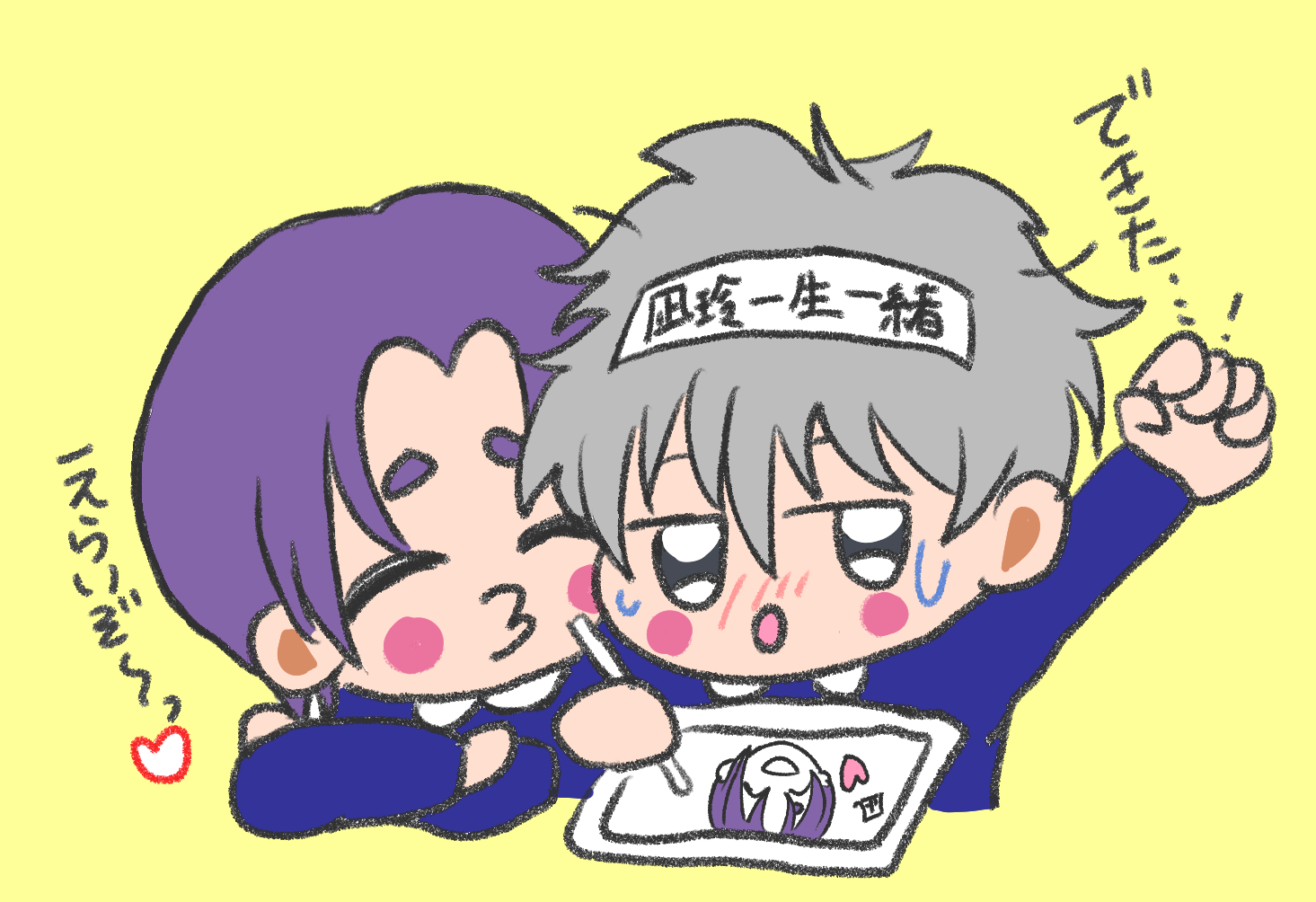 tkg00iroiro