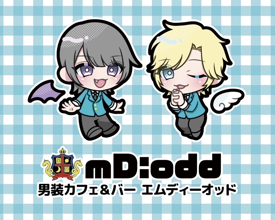 男装Cafe＆BARmD:odd(エムディーオッド)