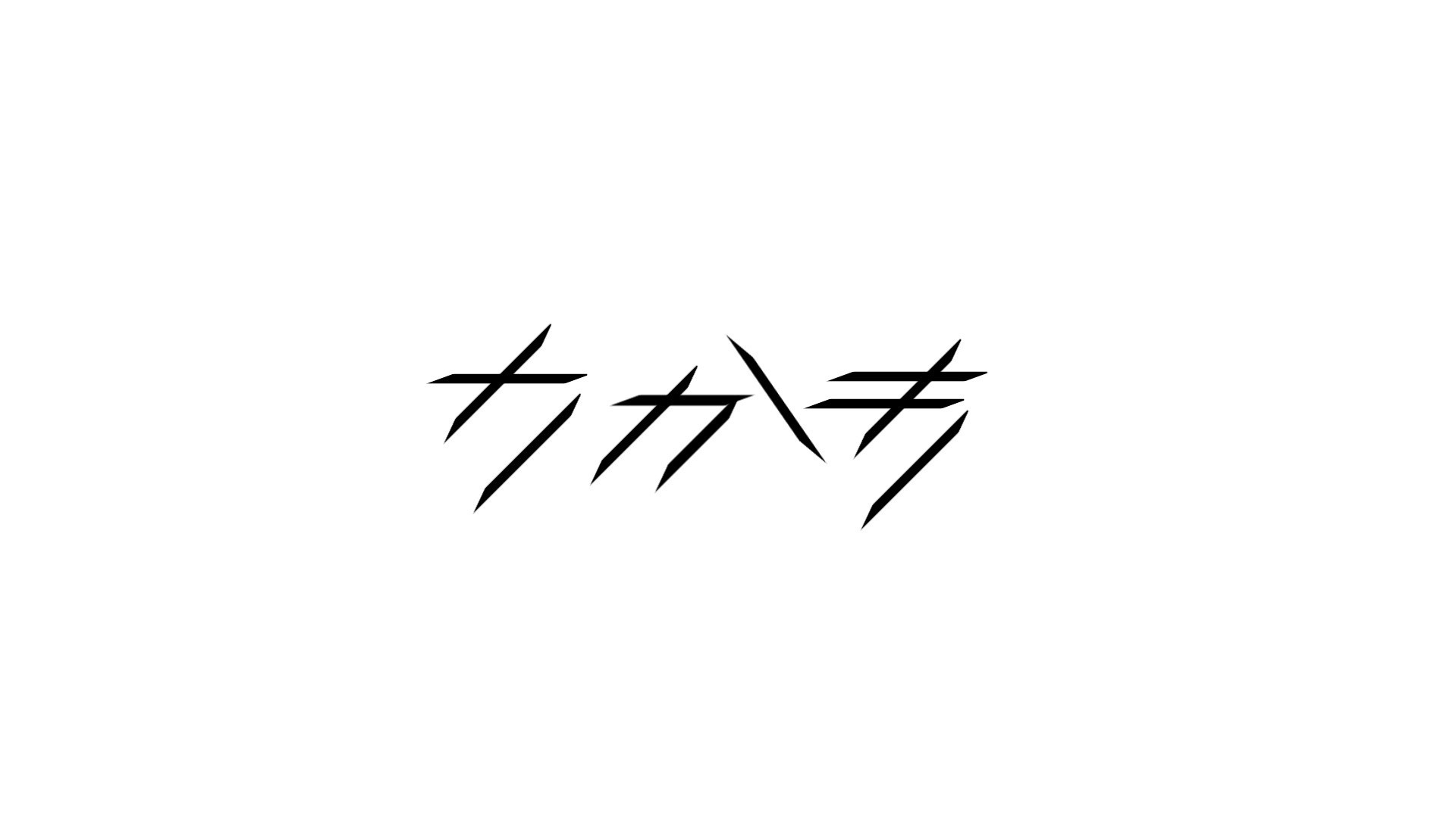 適当しょっぷ
