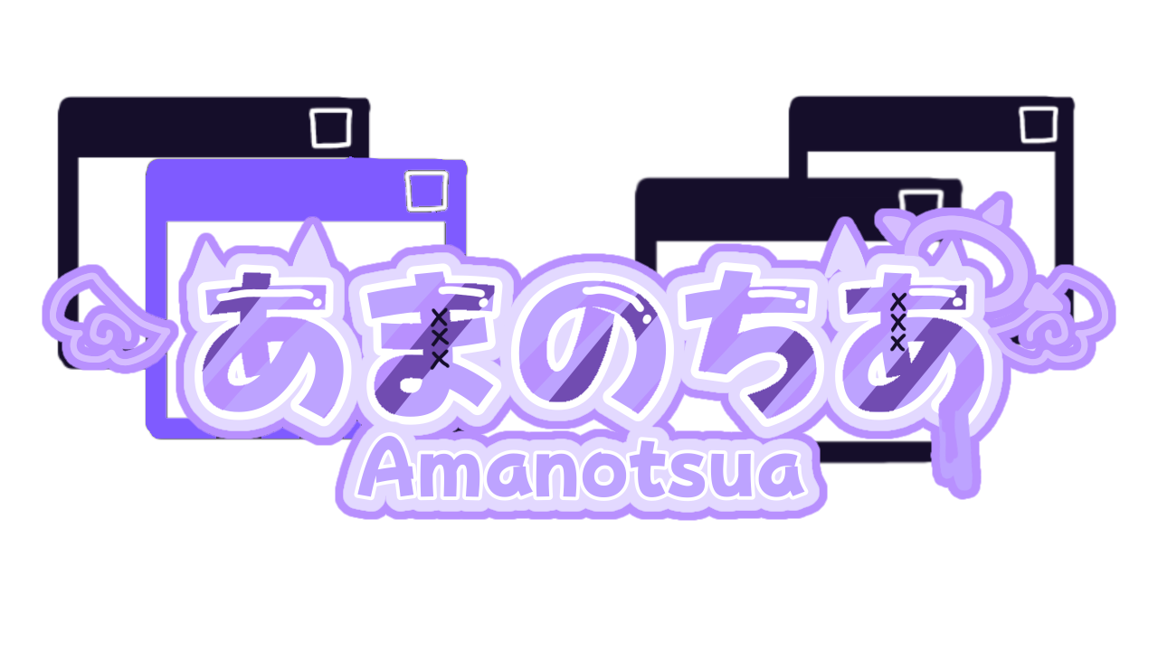 Amanotsua