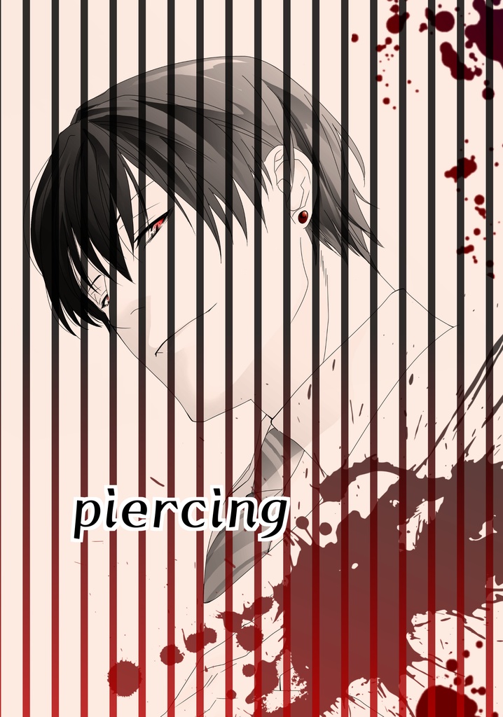 Hp Piercing 空飛ぶペンギン Booth