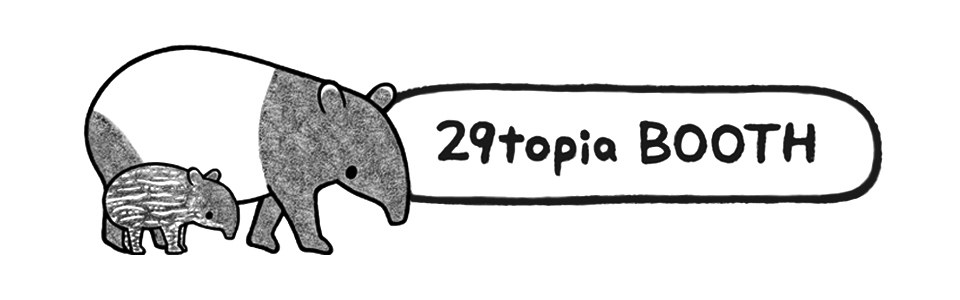 29topia BOOTH