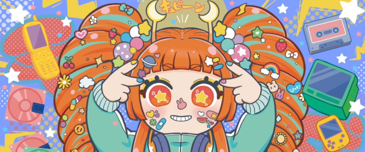 nitoroshitoro
