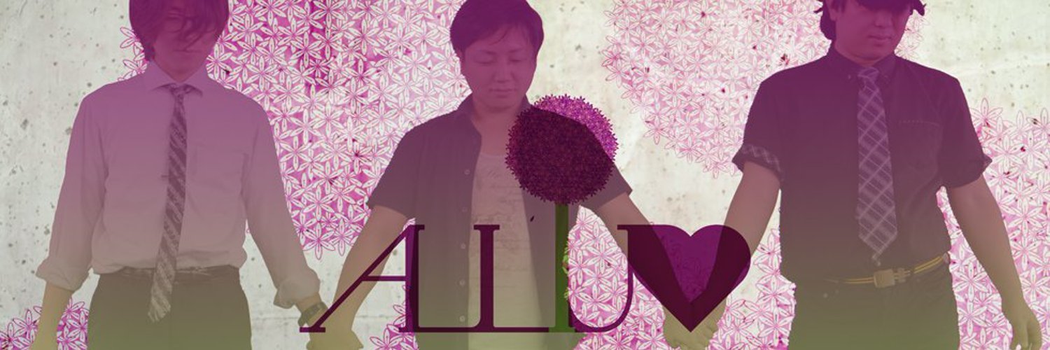 allium