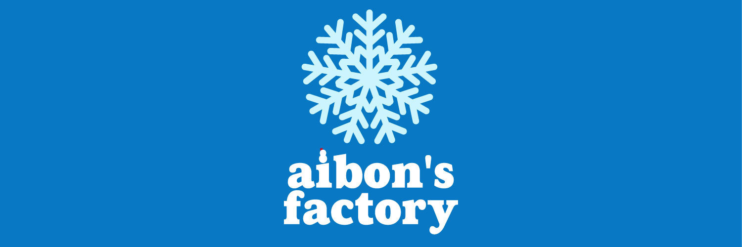 aibon's factory