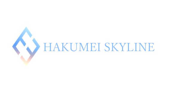 HAKUMEI SKYLINE