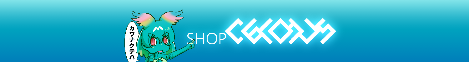 SHOP CELOTUS