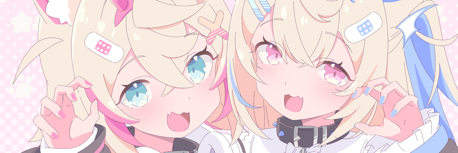 おひるねびより