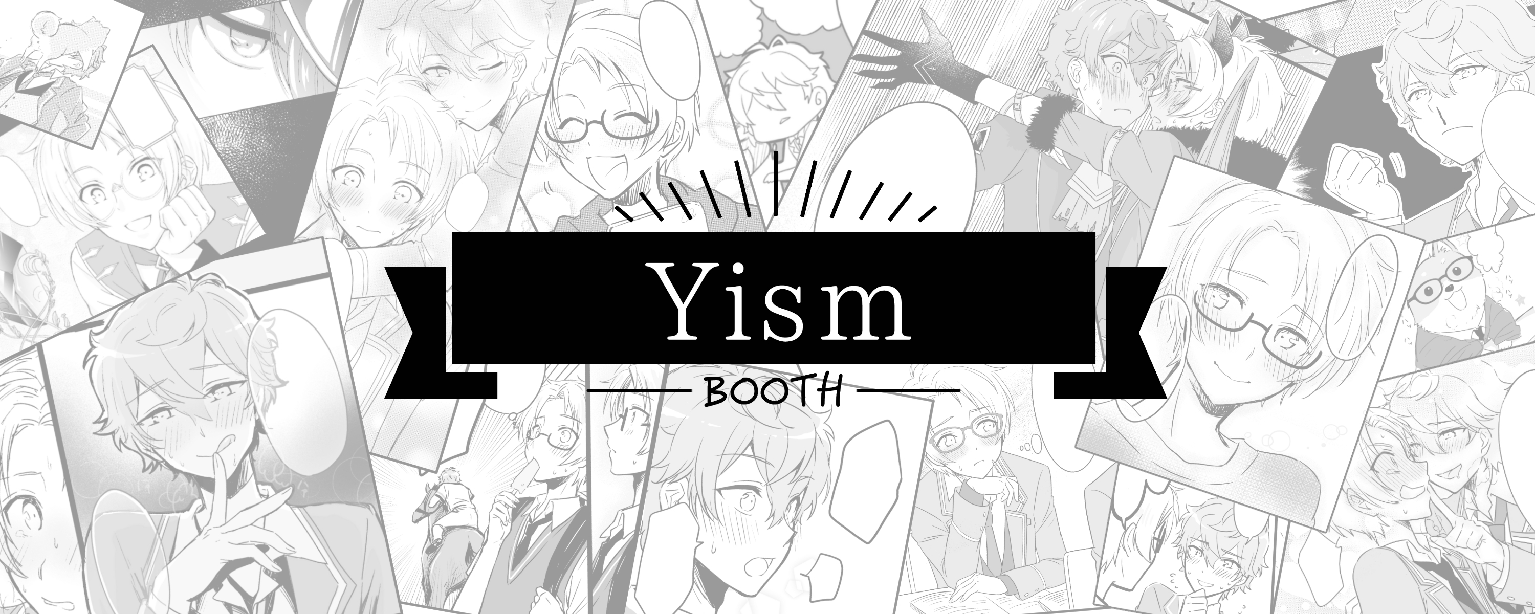 Yism-BOOTH-
