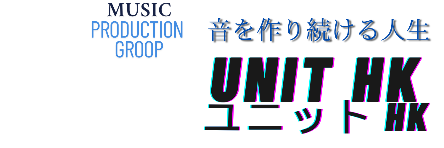 unit-hk