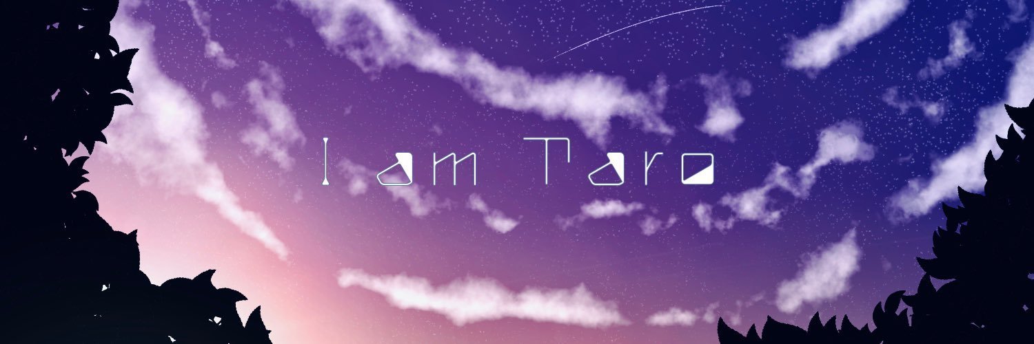 I am Taro