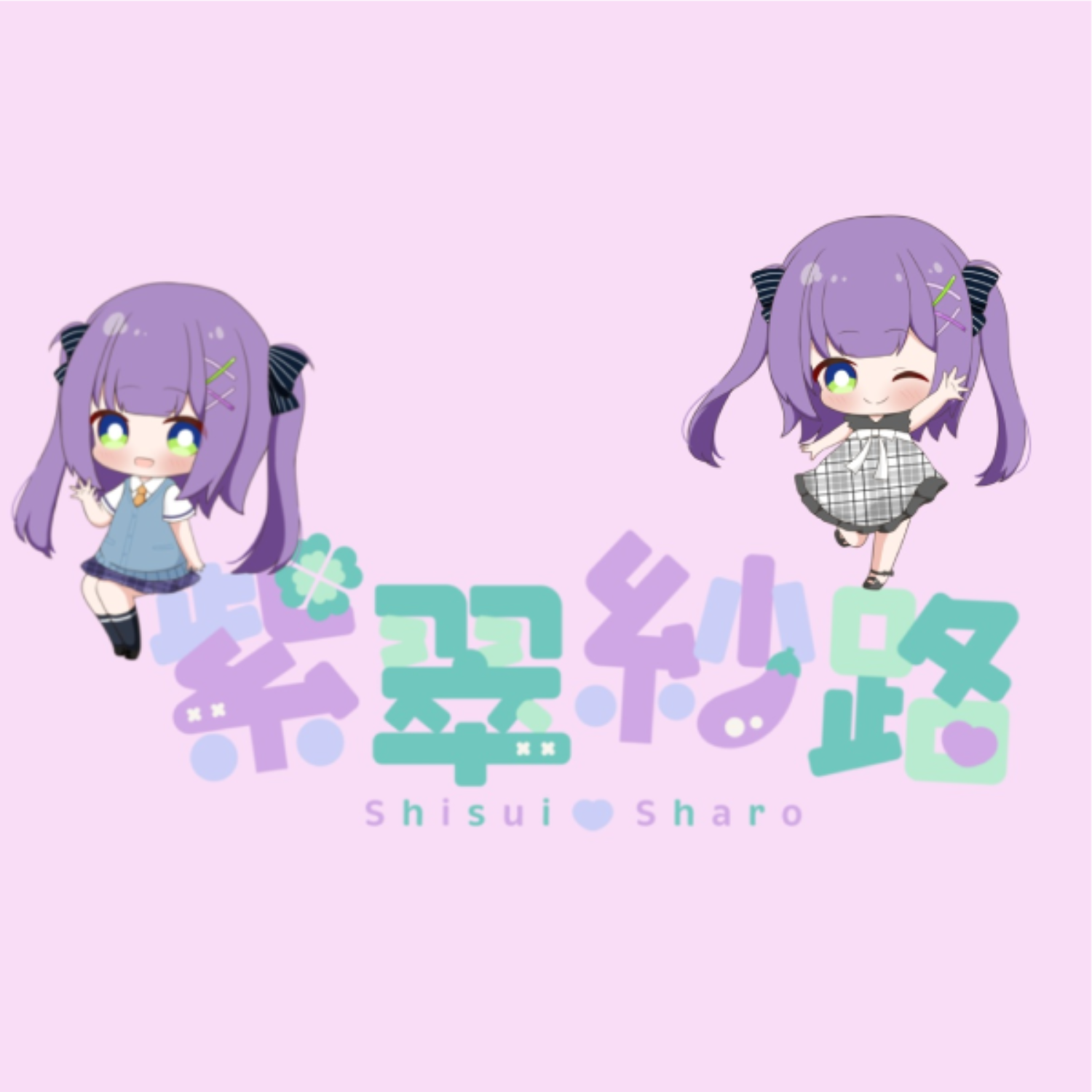 sharo-shisui1108