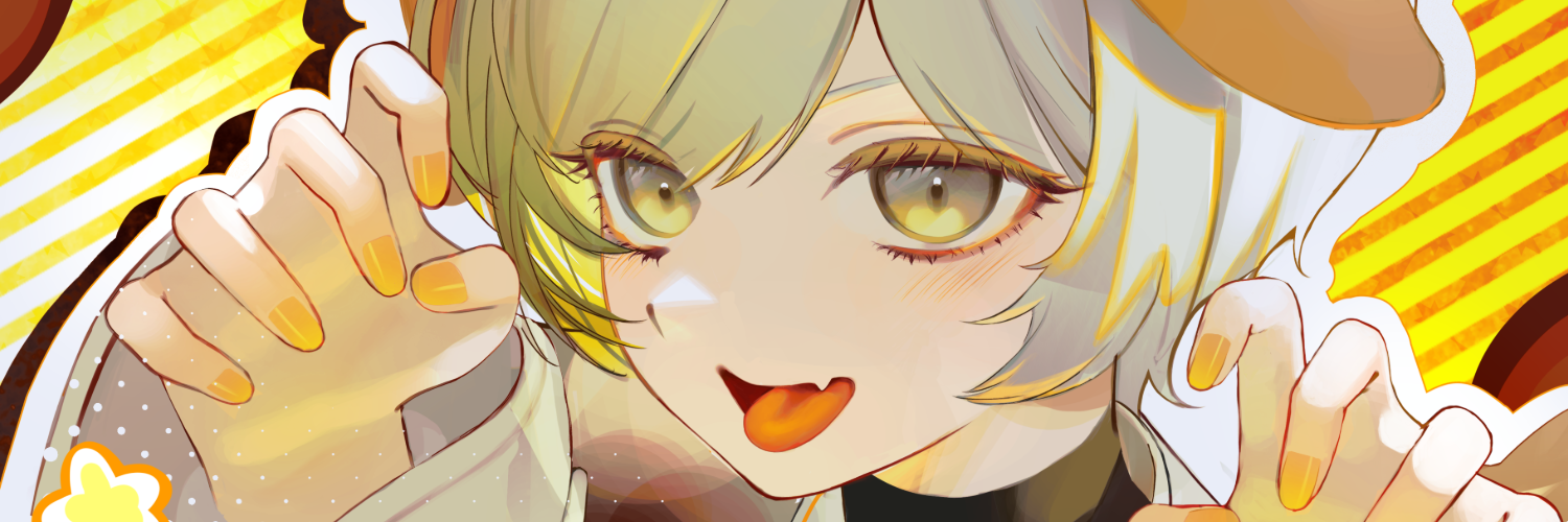 こいぬまる小屋