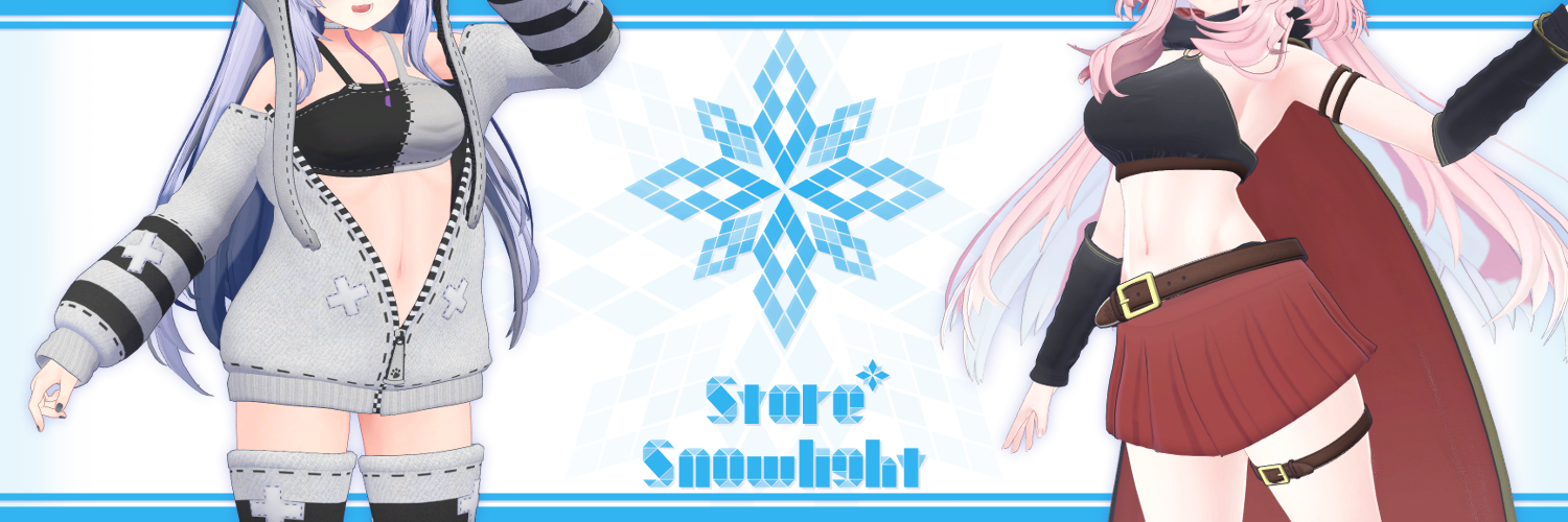 Store*Snowlight