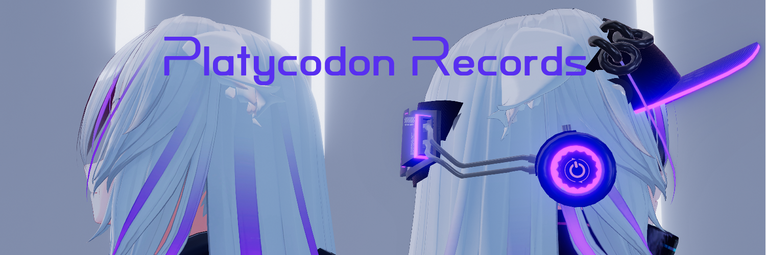 Platycodon Records