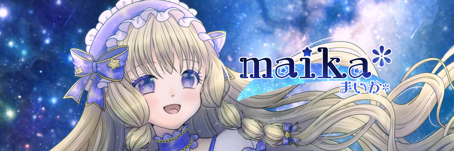 maika* mini shop