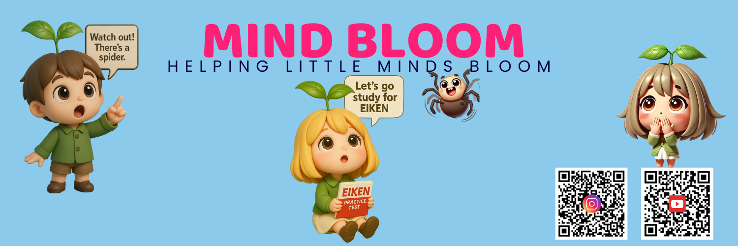 mindbloom