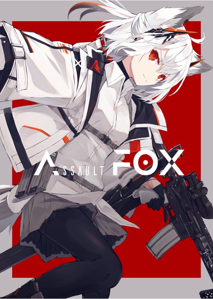 イラスト集 Assault Fox White Fox Booth