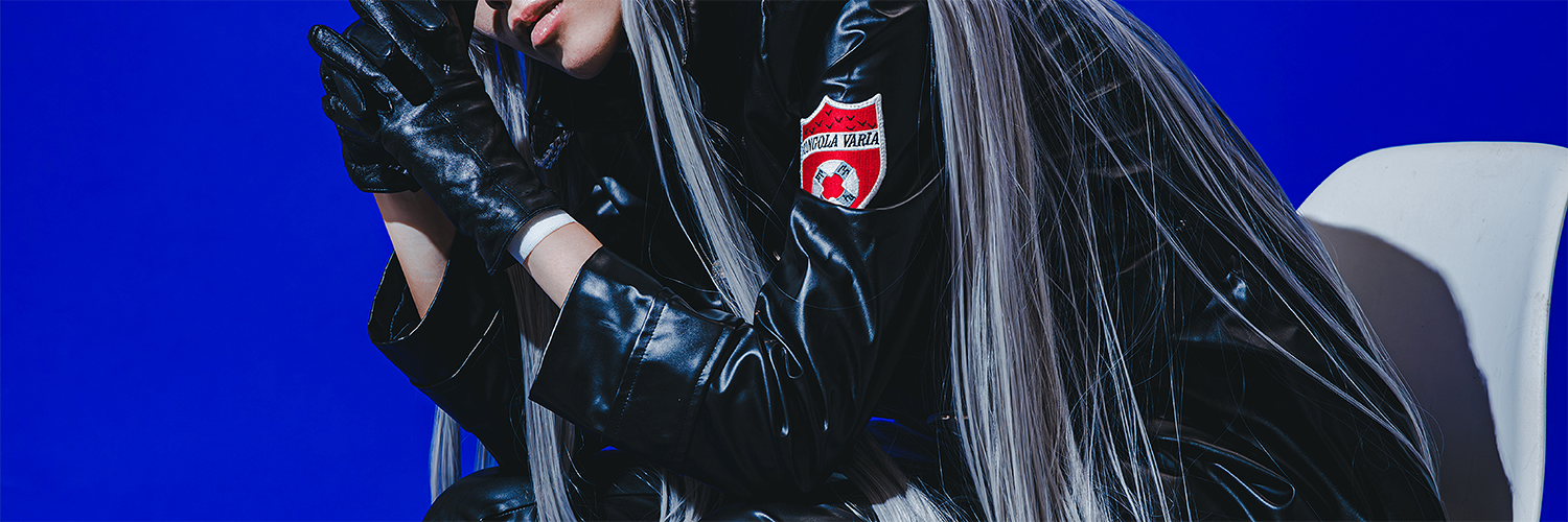AME