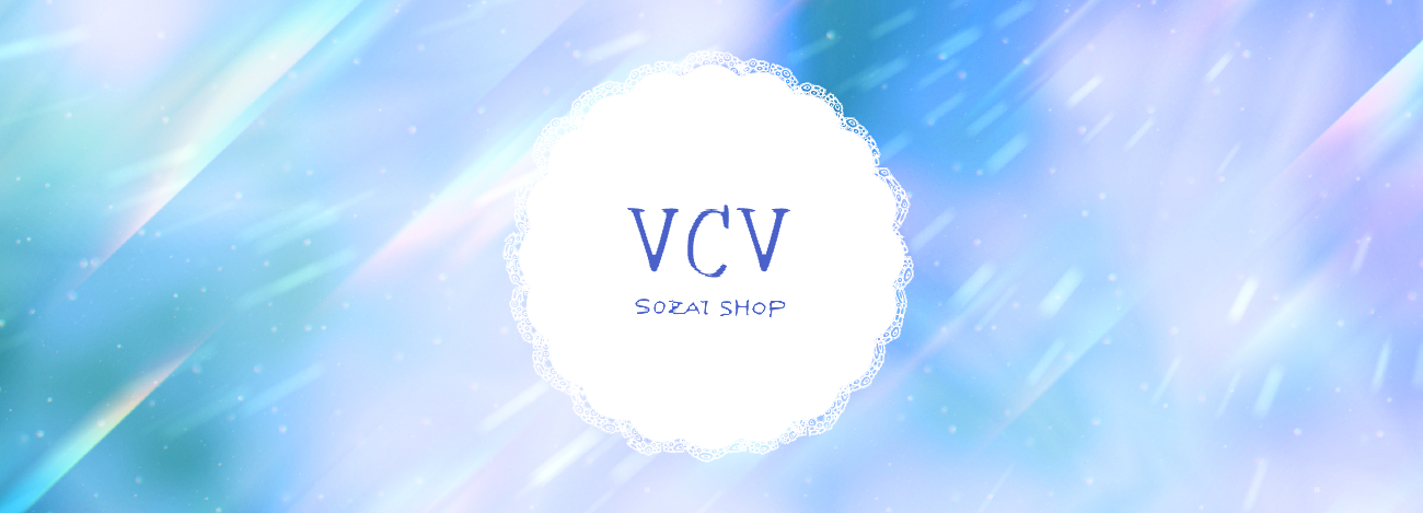 VCV