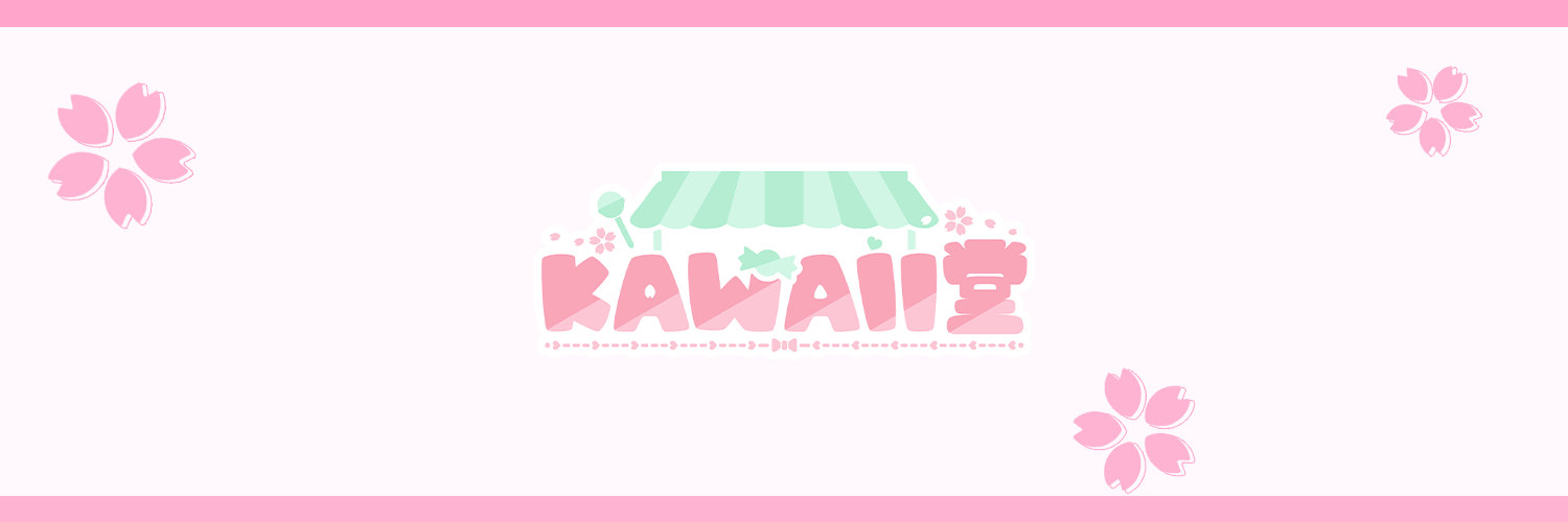 KAWAII堂