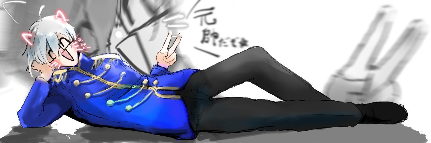 サビジショップ