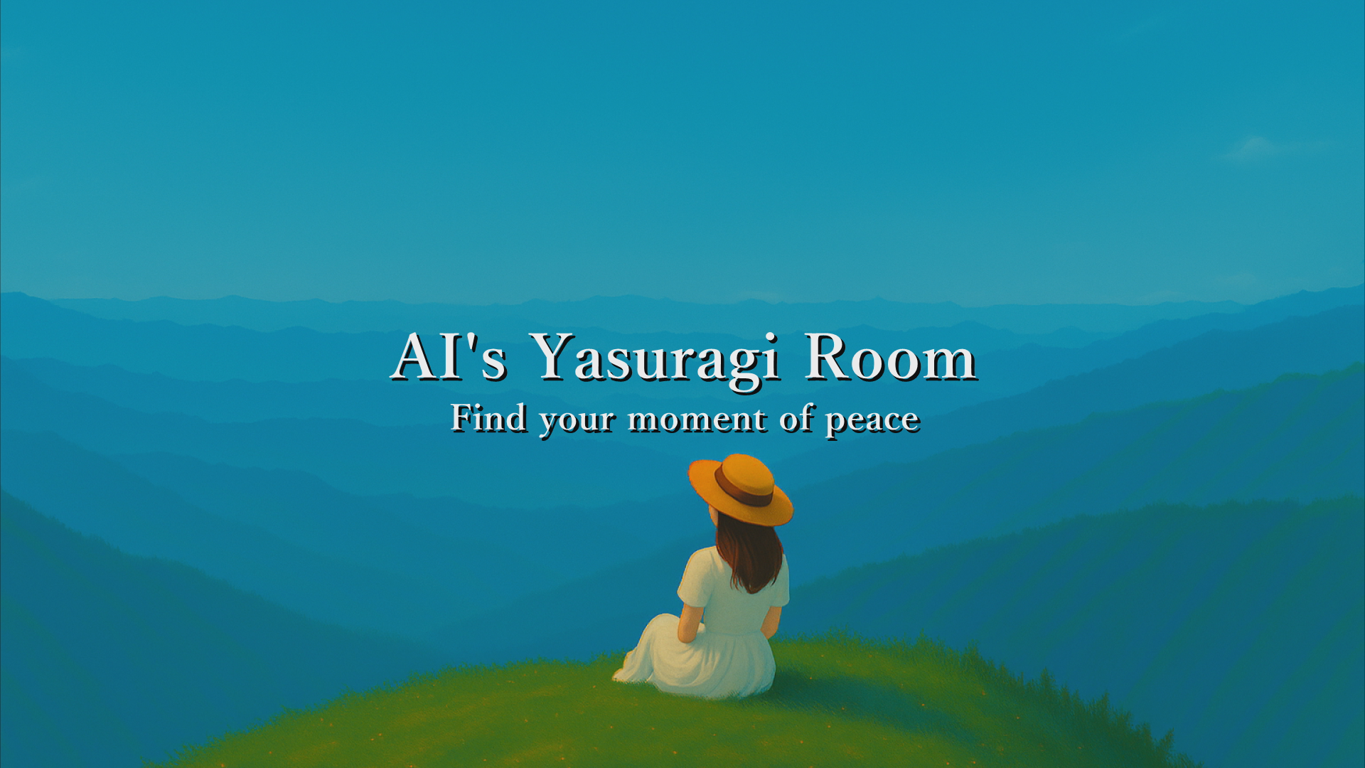 AI's Yasuragi Room eshop