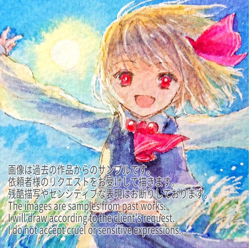 ❄︎ミント❄︎様オーダー&おまとめページ ギフト - チャーム