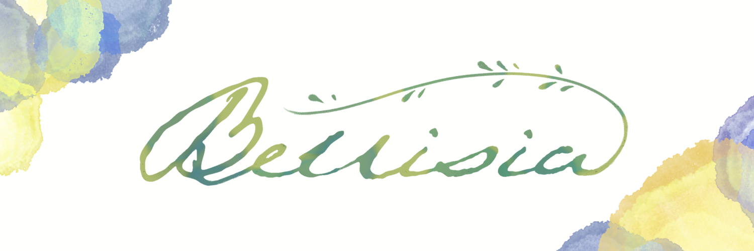 Bellisia