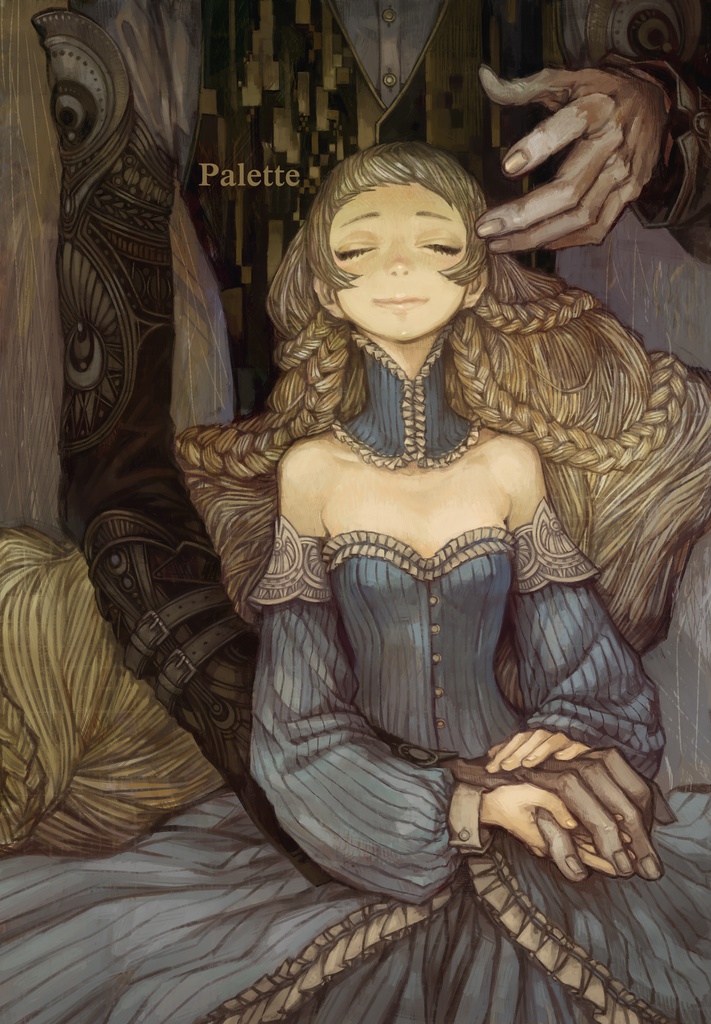 Palette