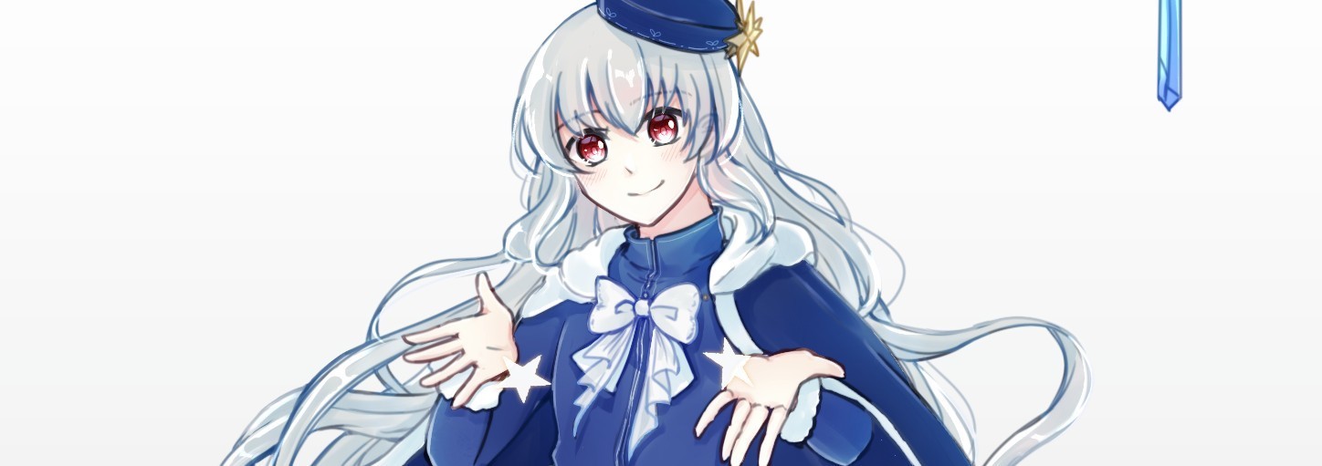 ゆきしたのれん