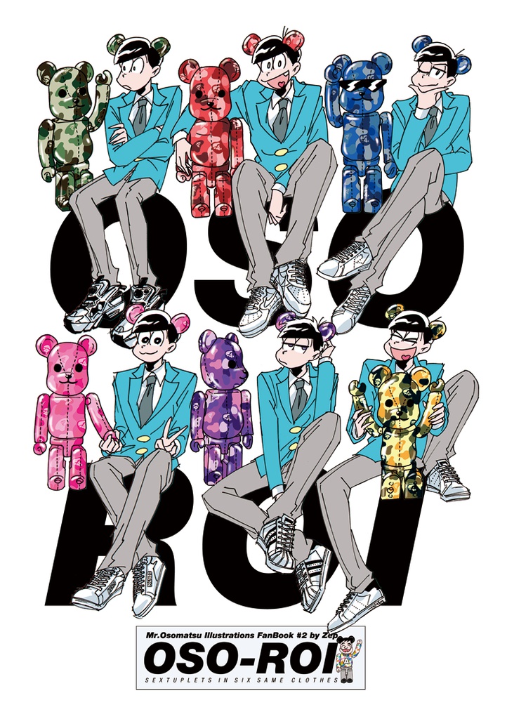 フルカラーイラスト本"OSO-ROI"