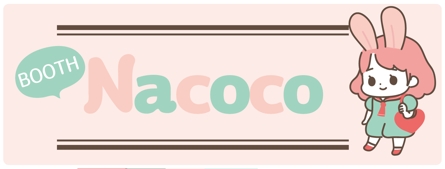 NACOCO BOOTH