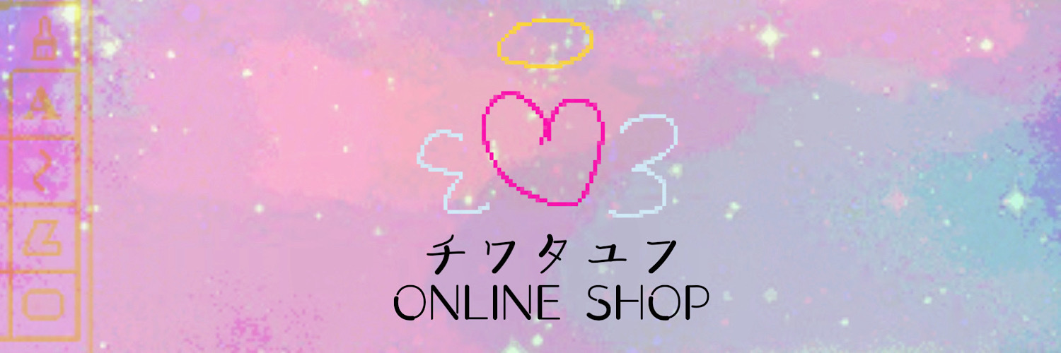 チワタユフ ONLINE SHOP