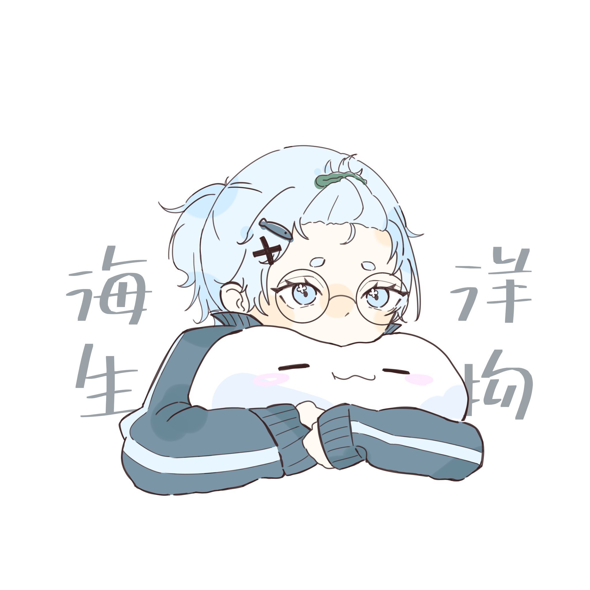 海洋生物のお店
