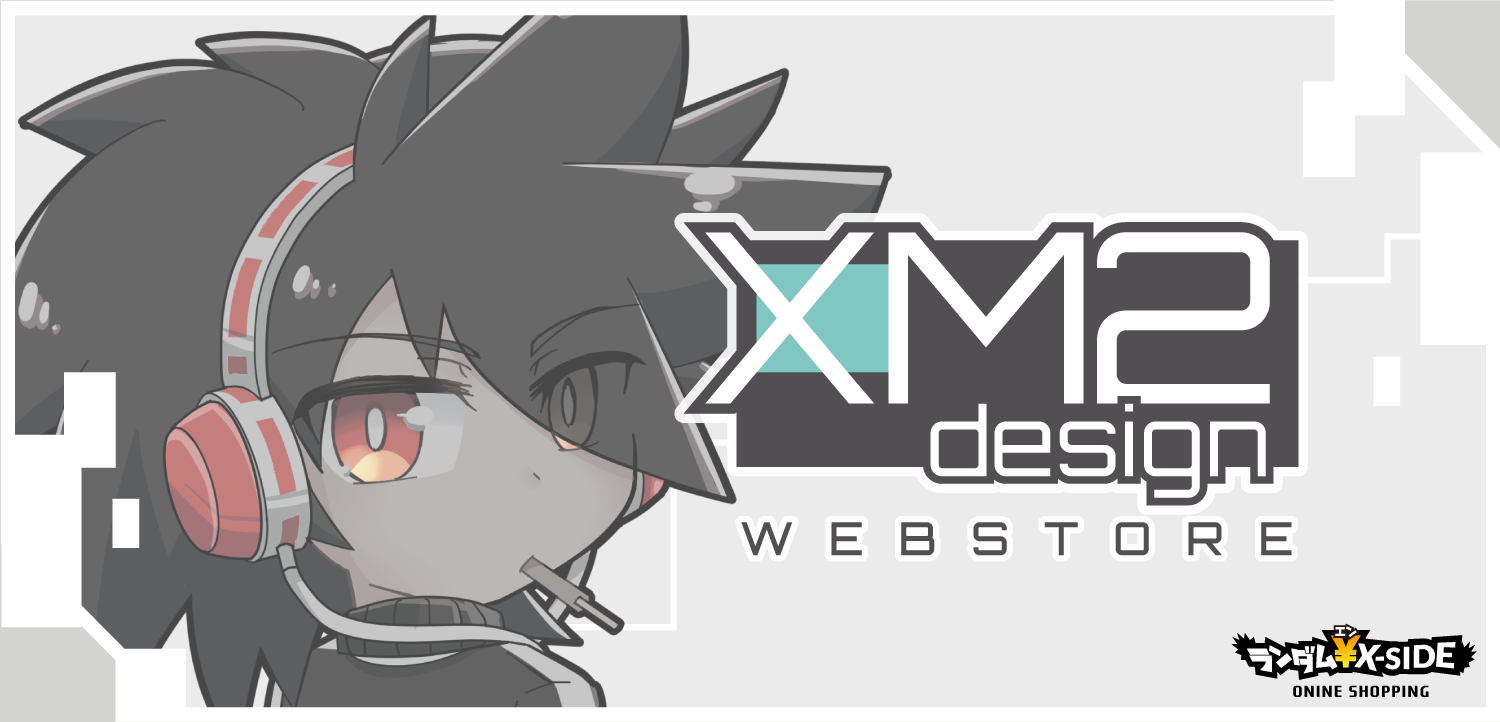 XM2 WEBSTORE