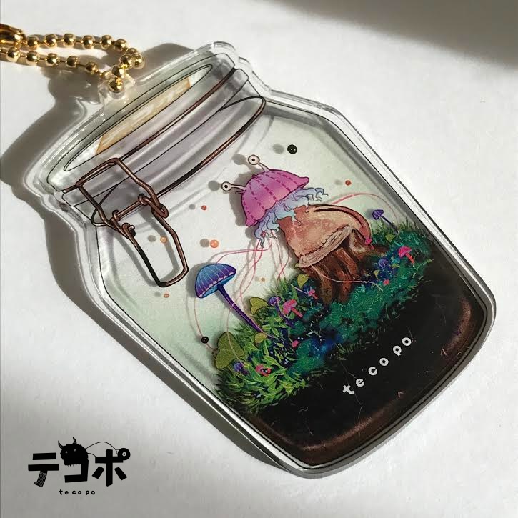 ポシュルムの瓶詰め(アクリルキーホルダー)