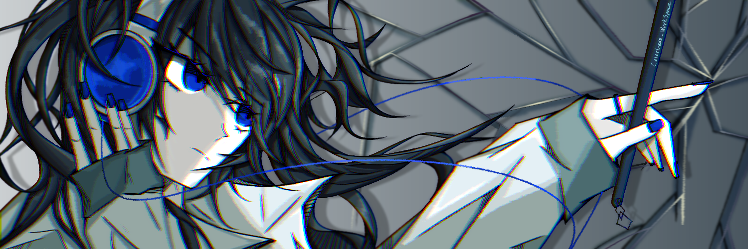 ColorLess Workspace