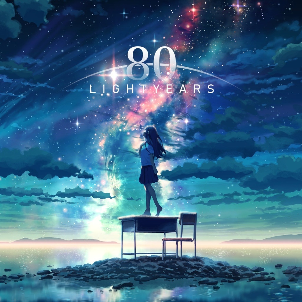 再販予定有り Cover Mini Album 80 Light Years Booth