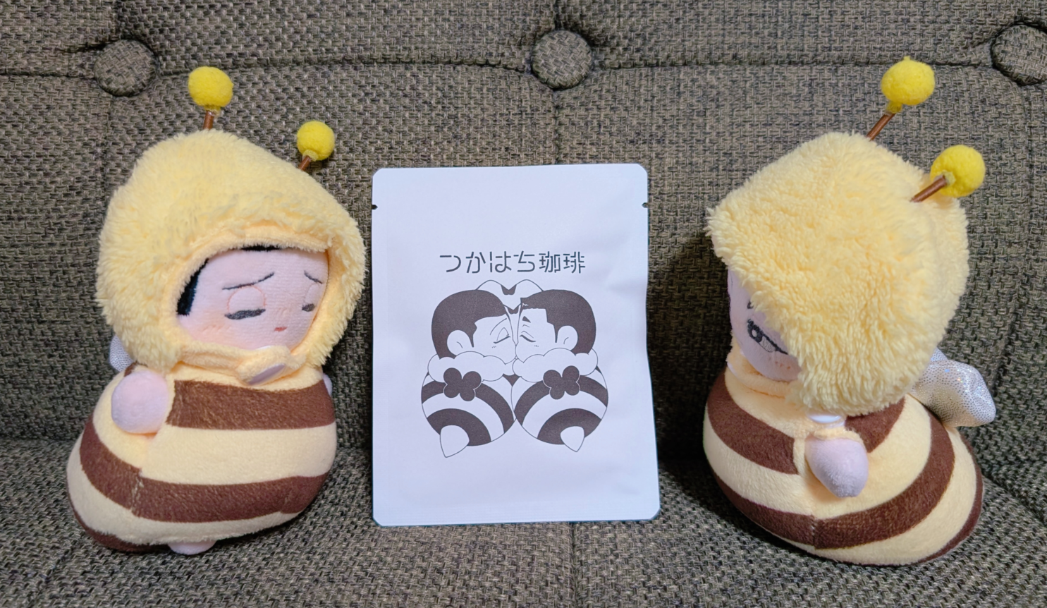 namekochanda