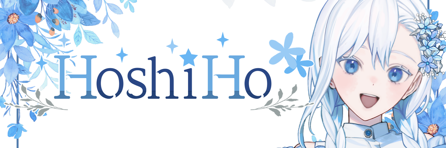 HoshiHo