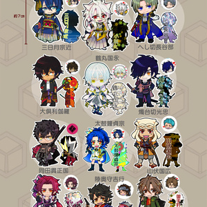 刀剣乱舞　アクリルキーホルダー＆缶バッジセット