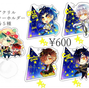 伊達組×お星さまアクキー＆鶯と大包平の遠征アクキー