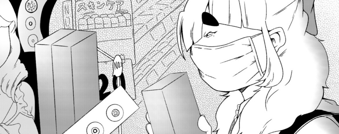 ヤドカリック籠る〜む