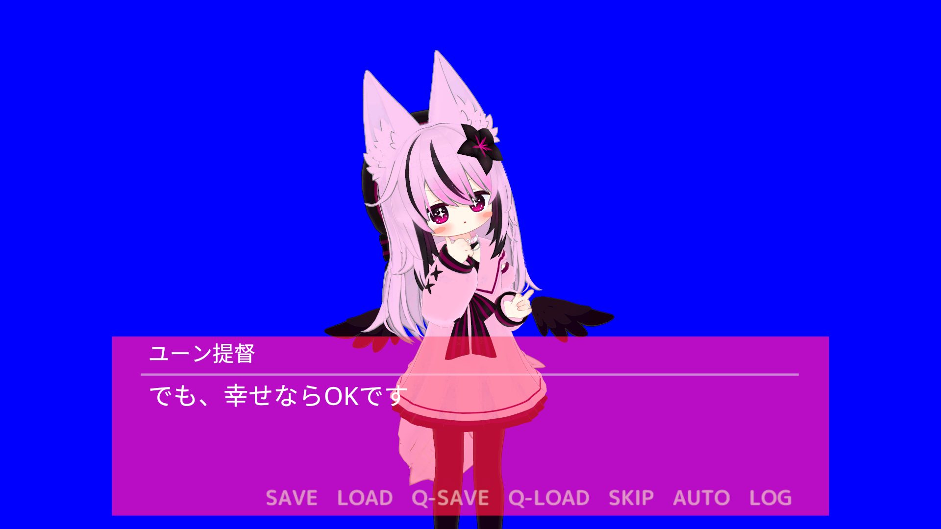 ユーン提督